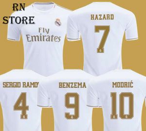 New Jersey Real Madrid  shirt official 2019-2020- החולצה הרשמית של ריאל מדריד לעונת 2020
